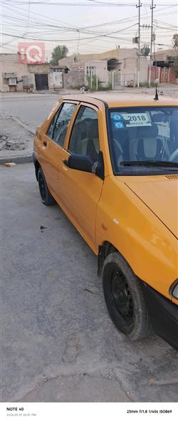 سايبا 131